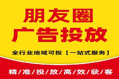 案例分享：百度运营推广助力企业打造行业领先地位