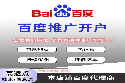 揭秘信息流优化师：成功案例背后的技巧