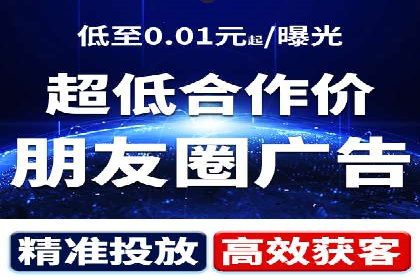 行业领先者的信息流广告优化实战经验分享